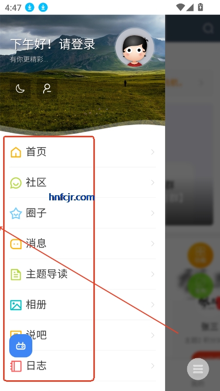 ����������app�ٷ���
