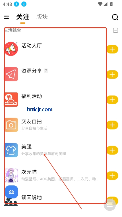 ����������app�ٷ���