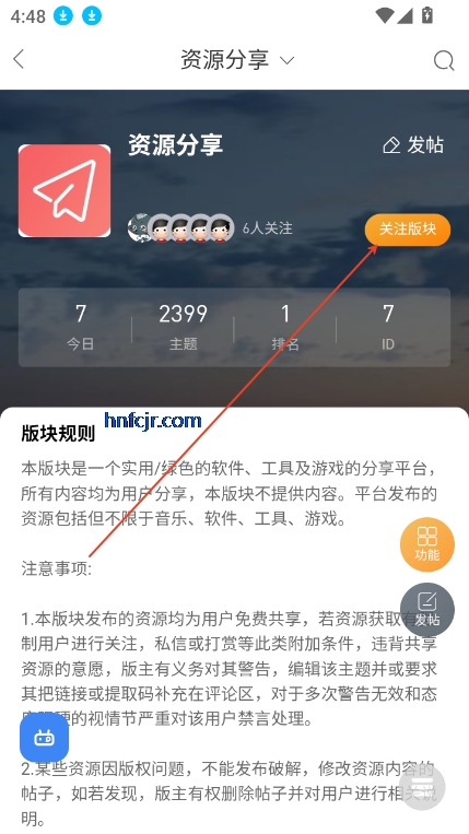 ����������app�ٷ���