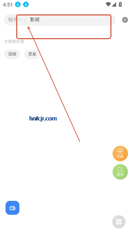 ����������app�ٷ���