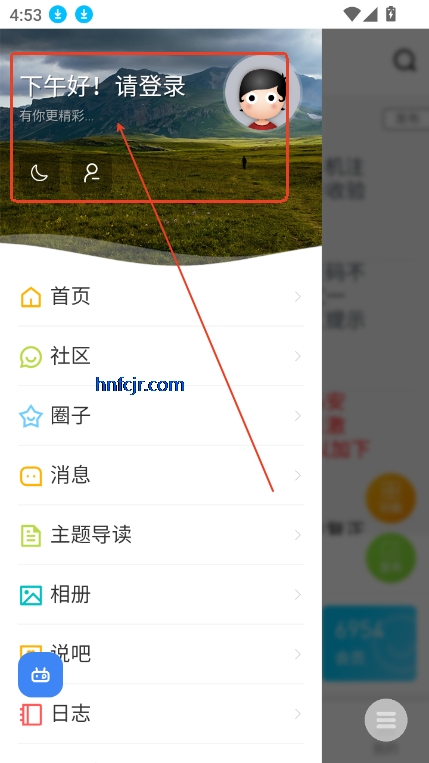����������app�ٷ���