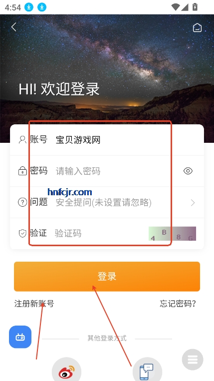 ����������app�ٷ���