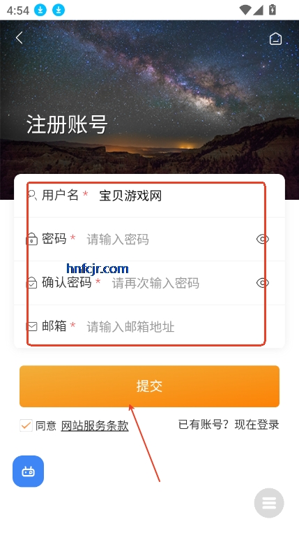 ����������app�ٷ���