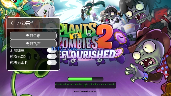 ֲ���ս��ʬ2��ï�����޽��������ʯ