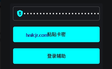 ����ȻΨ�긨������Ѱ�