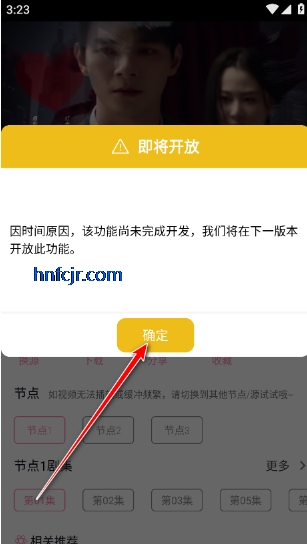 ��Դ��Ƶapp�ٷ������������