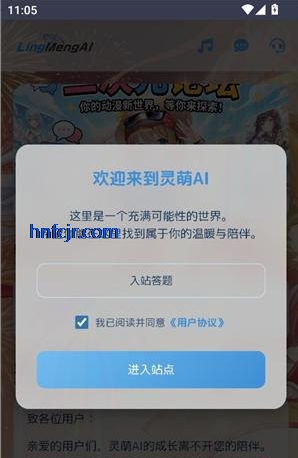 ����ai��������