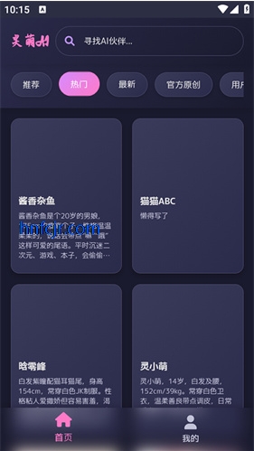 ����ai��������