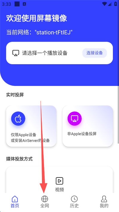 ��Ļ����ٷ����°汾