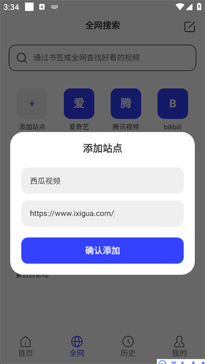 ��Ļ����ٷ����°汾