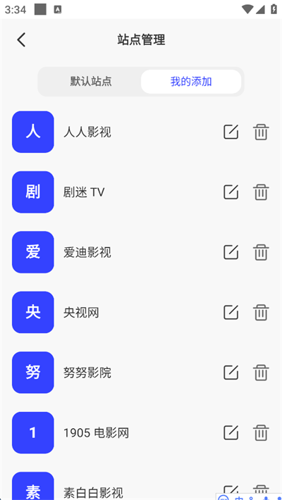 ��Ļ����ٷ����°汾