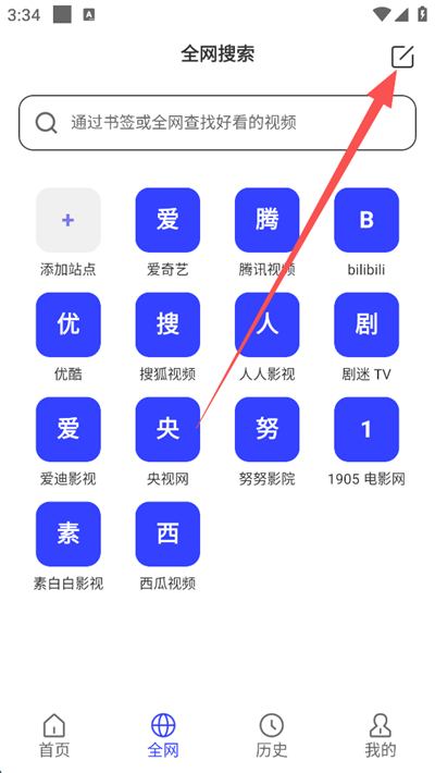 ��Ļ����ٷ����°汾