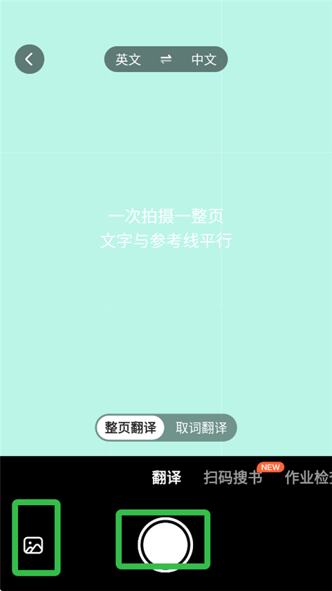 СԳAI�����ֻ���