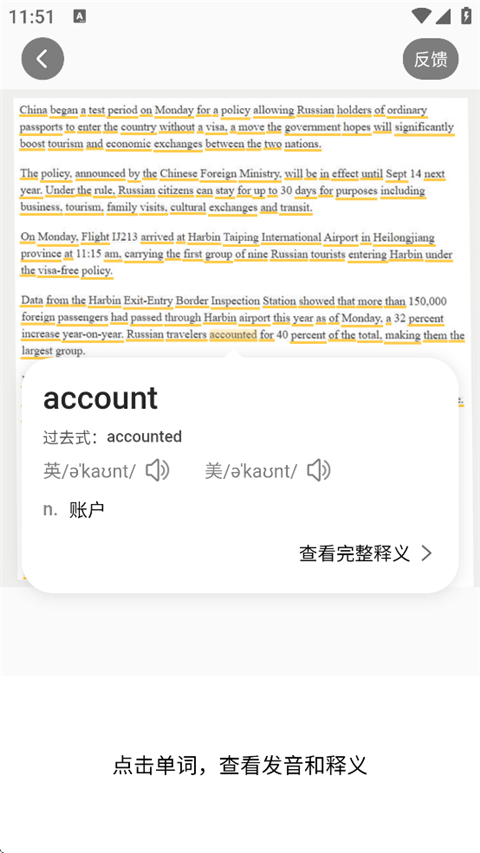 СԳAI�����ֻ���