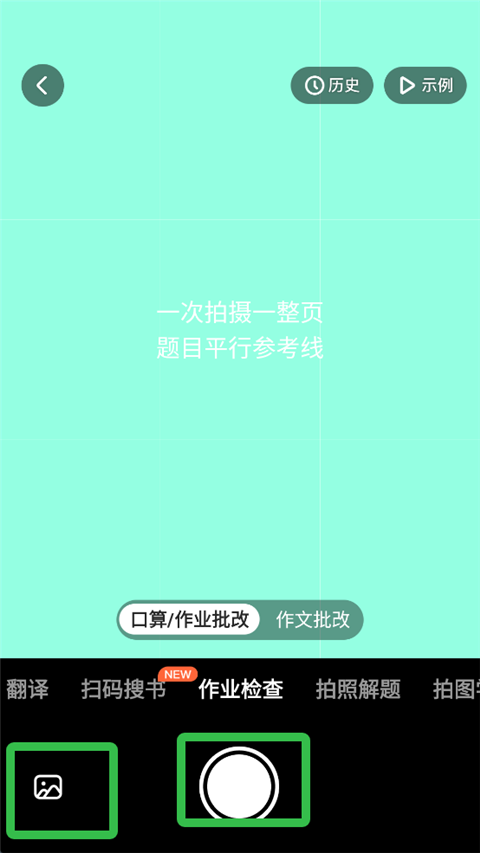 СԳAI�����ֻ���