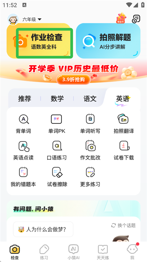 СԳAI�����ֻ���