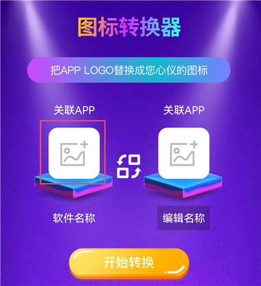 �����ֽ������ȫ(��ֽͼ����������)