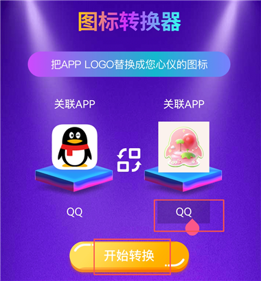 �����ֽ������ȫ(��ֽͼ����������)