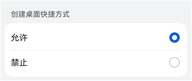 �����ֽ������ȫ(��ֽͼ����������)