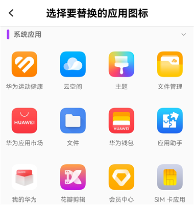 �����ֽ������ȫ(��ֽͼ����������)