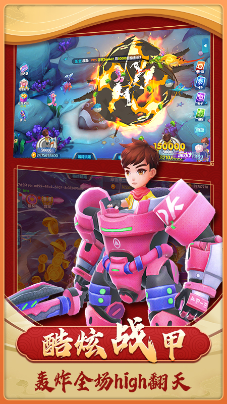 �����������°��ͼ2