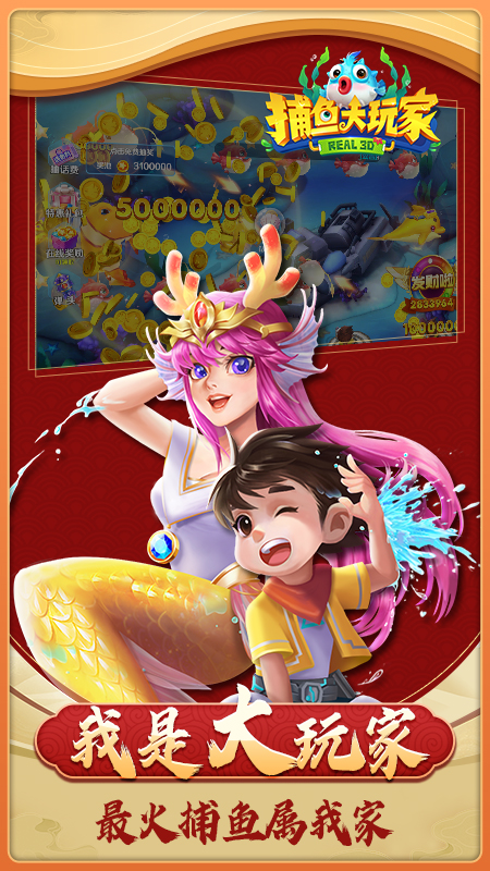 �����������°��ͼ1