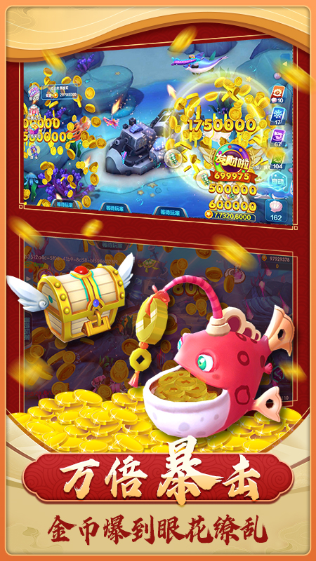 �����������°��ͼ3