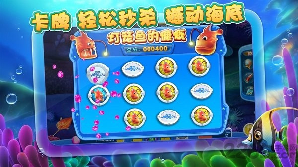 �������2�ɰ汾��ͼ0