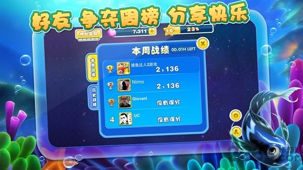 �������2�ɰ汾��ͼ3