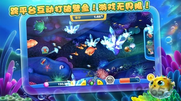 �������2�������ͼ2