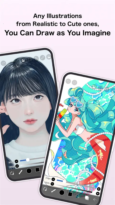 爱笔思画x最新版本截图3