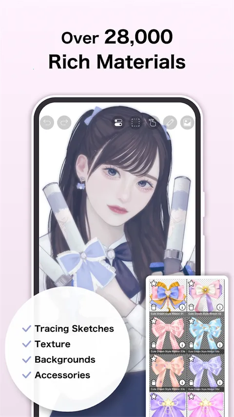 爱笔思画x最新版本截图2