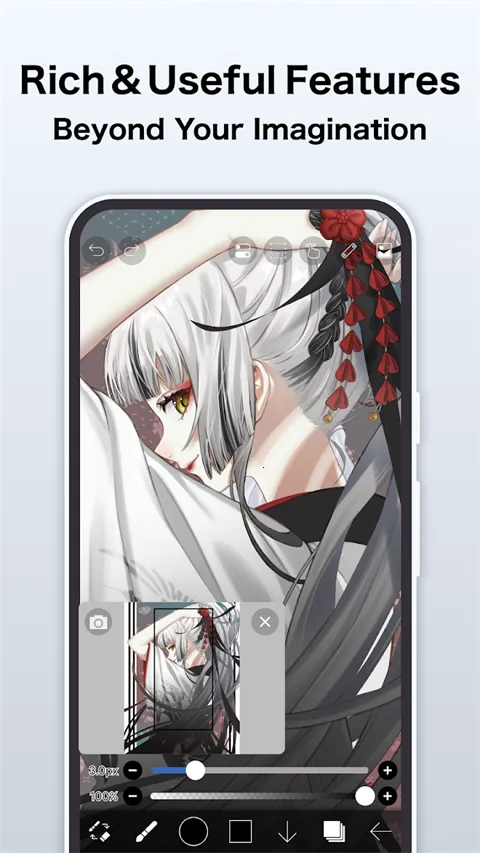 爱笔思画x最新版本截图1