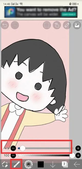 IBispaint X号官方最新版本 IBispaint X号官方最新版本