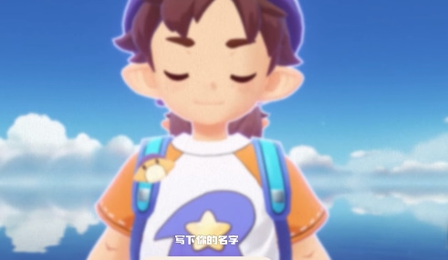 洛克王国世界图鉴工具最新手机版 洛克王国世界图鉴工具最新手机版