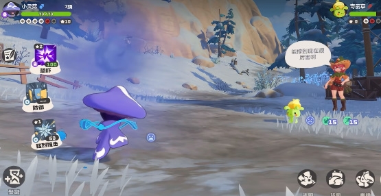 洛克王国世界图鉴工具最新手机版 洛克王国世界图鉴工具最新手机版