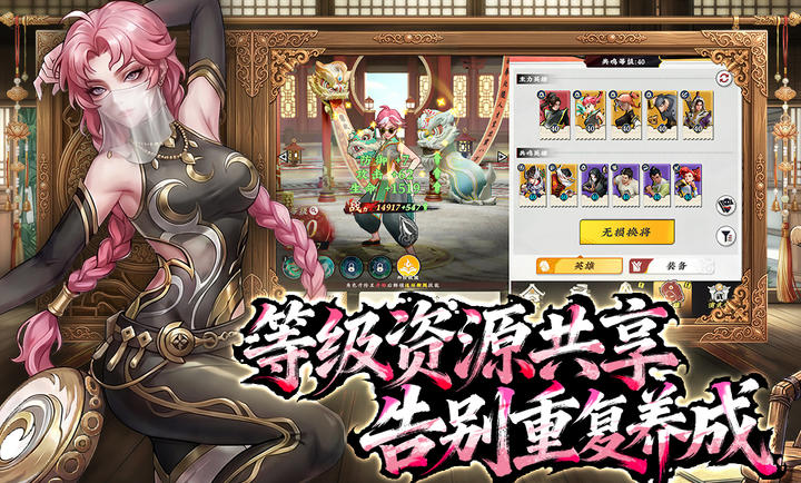 ����������ιٷ����ͼ1