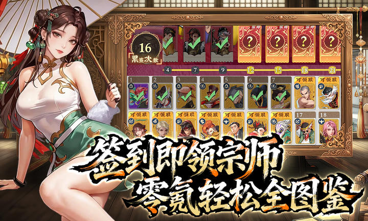 ����������ιٷ����ͼ3