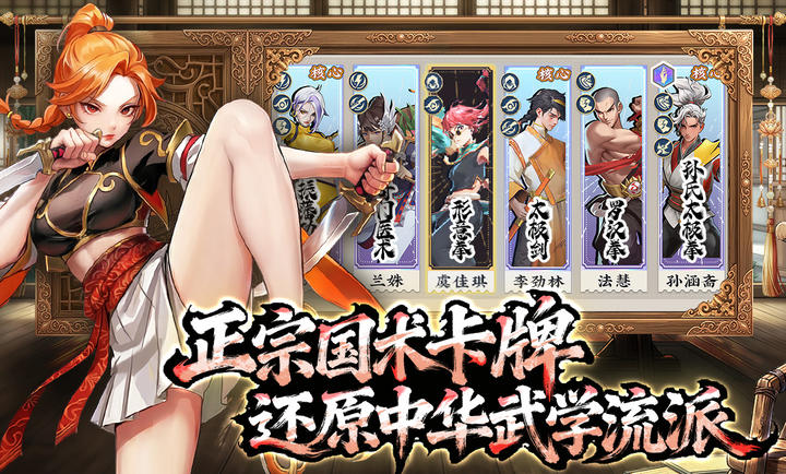 ����������ιٷ����ͼ4