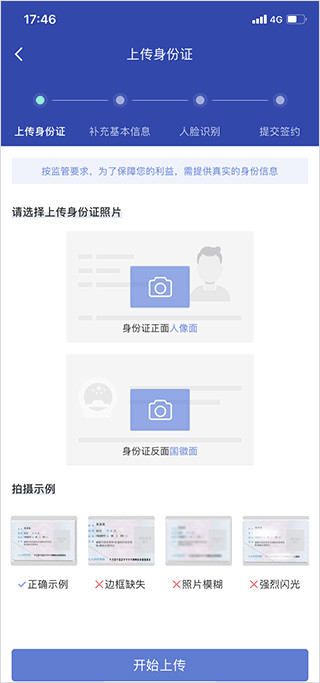 ������(����չҵƽ̨)