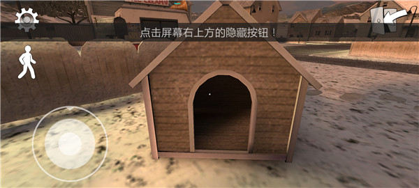 Ice Scream 2(�ֲ������2��Ϸ)