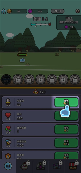 slimeidle�����ֻ���