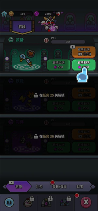 slimeidle�����ֻ���