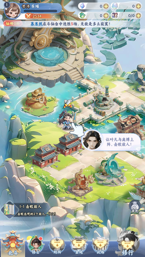 �����·����ٷ����°汾