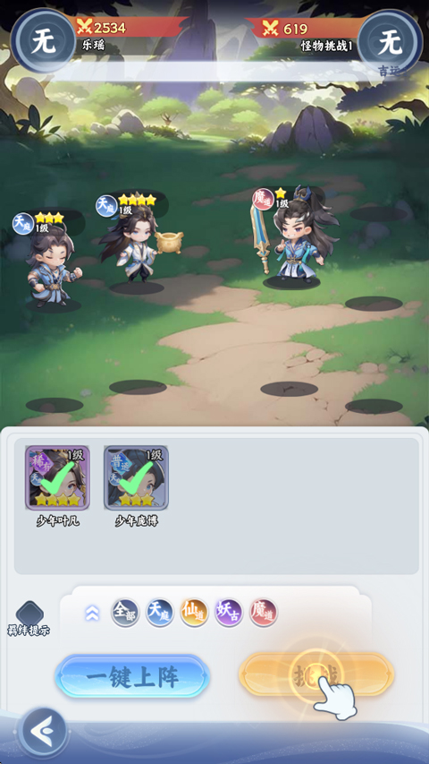 �����·����ٷ����°汾