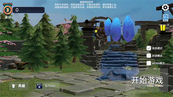 ���뽣��׿���ֻ���