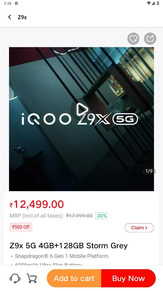 vivo�̳�app���°��ͼ1