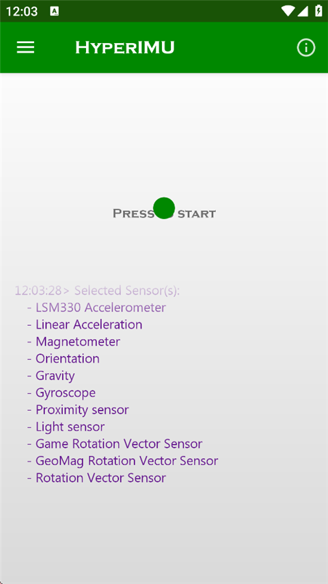 网络百宝箱app官方版(传感器采集神器)截图2