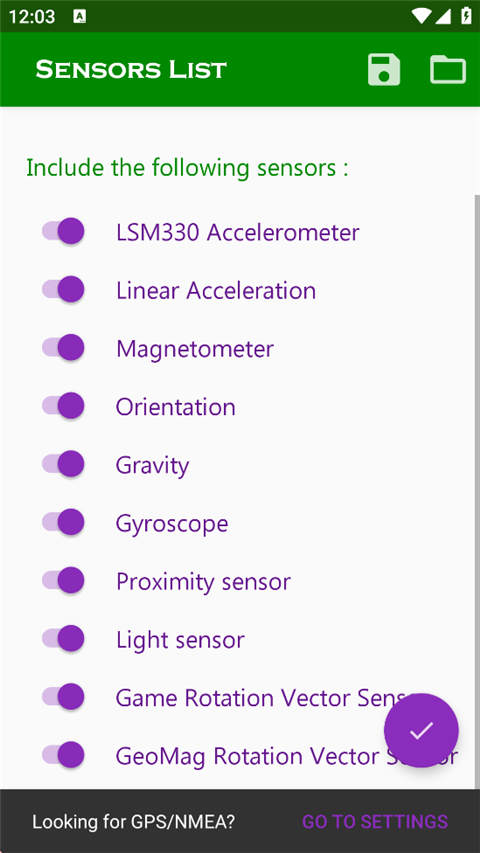 网络百宝箱app官方版(传感器采集神器)截图3