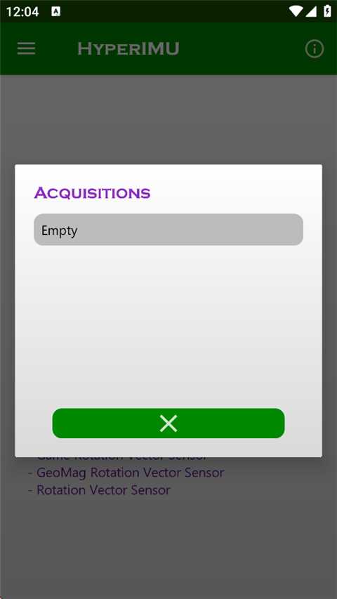 网络百宝箱app官方版(传感器采集神器)截图1